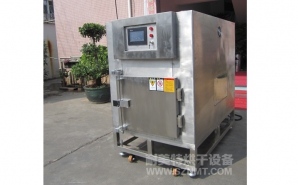 NMT-YL-7900醫(yī)療行業(yè)烘箱（先?。?></div><div   id="x7eldfb"   class=